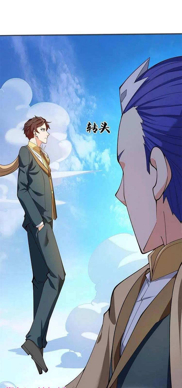 Vạn Cổ Thần Vương Chapter 312 - 17