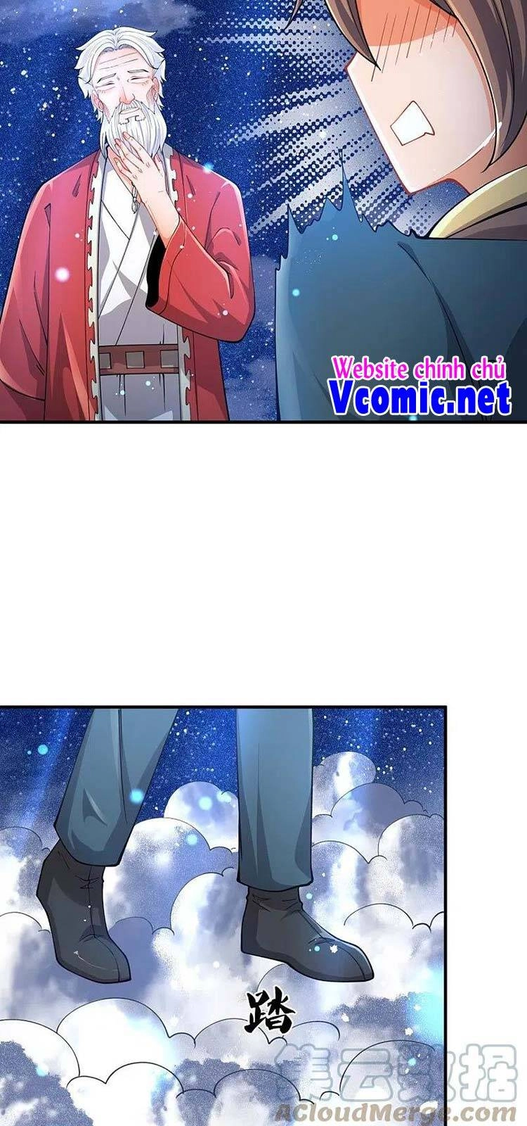 Vạn Cổ Thần Vương Chapter 314 - 5