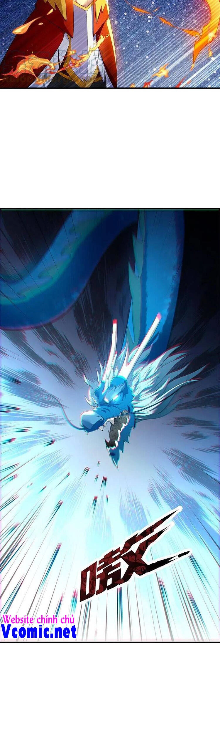 Vạn Cổ Thần Vương Chapter 316 - 3