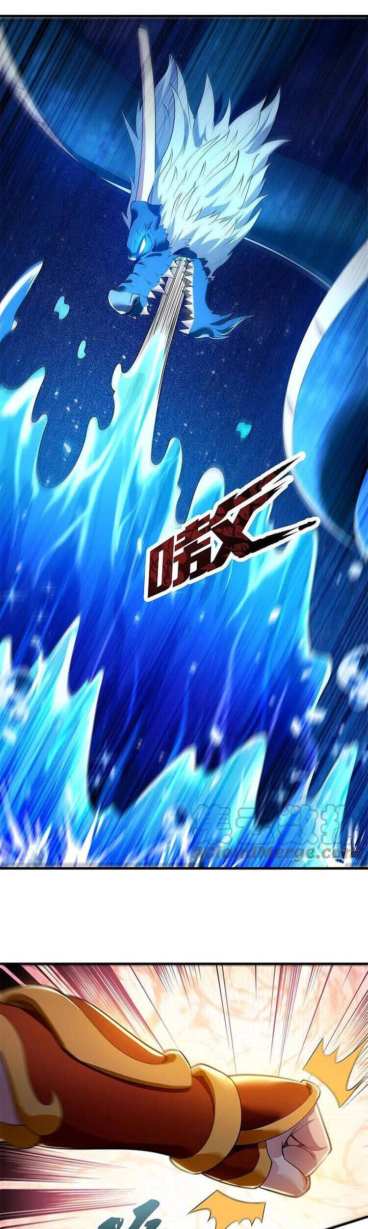 Vạn Cổ Thần Vương Chapter 316 - 4