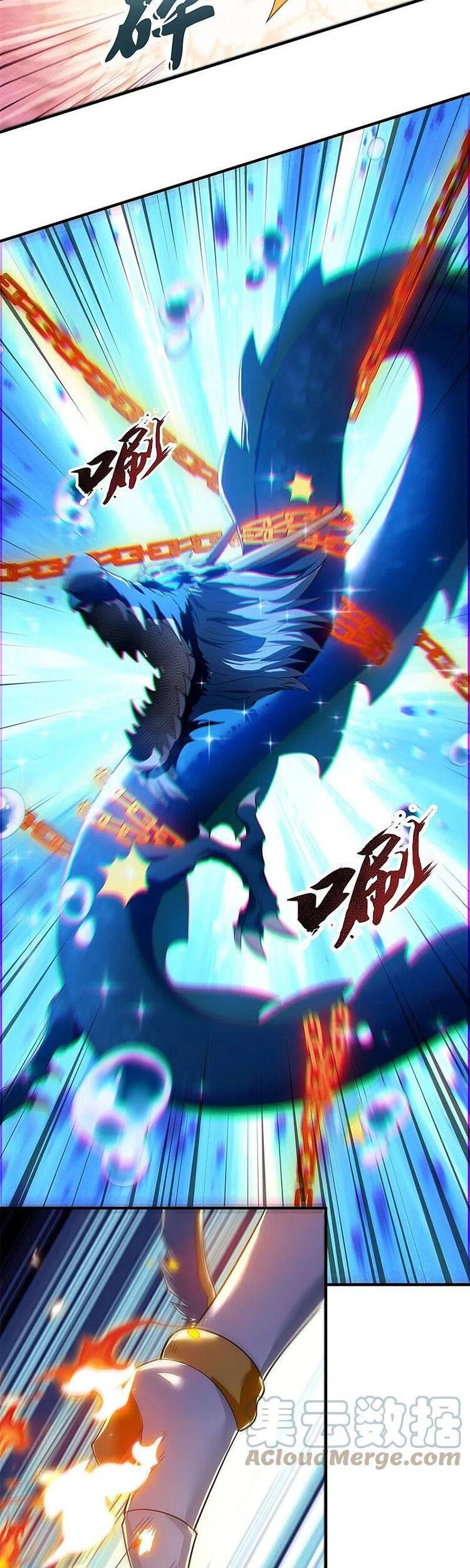 Vạn Cổ Thần Vương Chapter 316 - 5