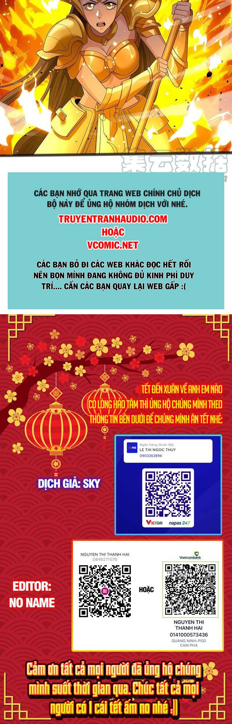 Vạn Cổ Thần Vương Chapter 316 - 19