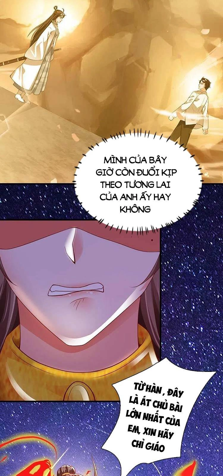 Vạn Cổ Thần Vương Chapter 317 - 18