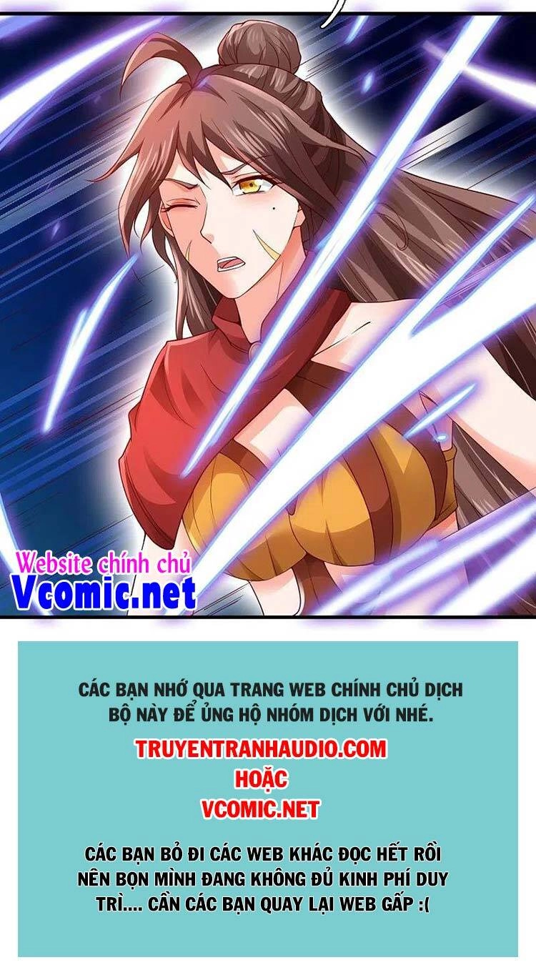 Vạn Cổ Thần Vương Chapter 317 - 25