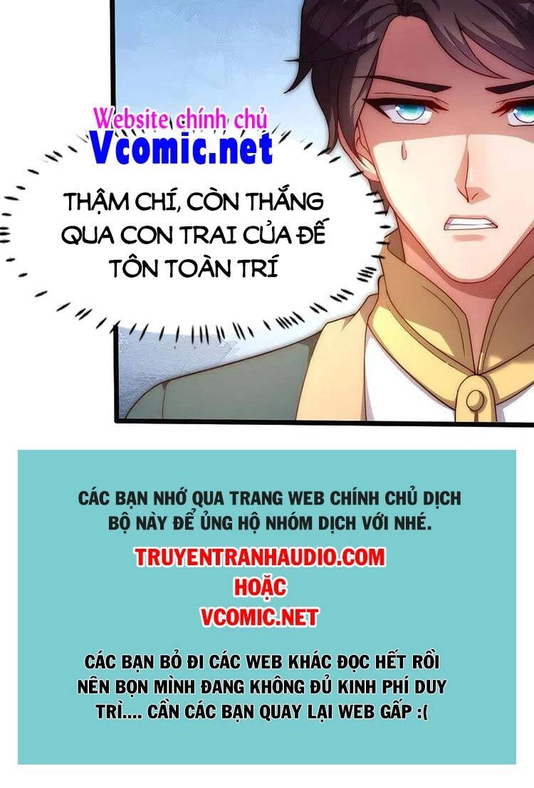 Vạn Cổ Thần Vương Chapter 318 - 25