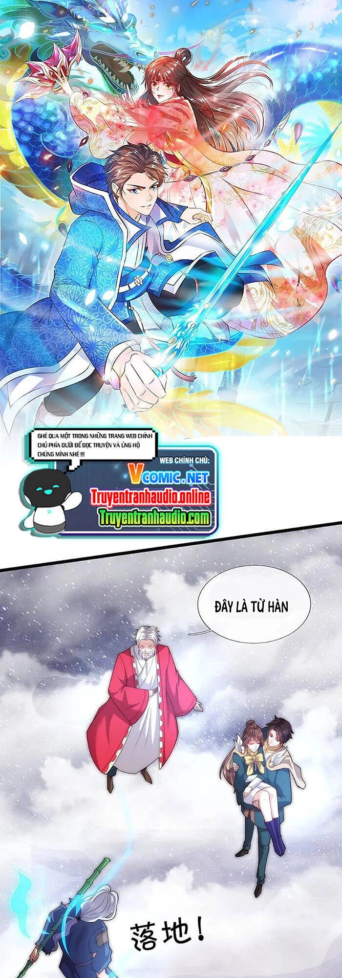 Vạn Cổ Thần Vương Chapter 319 - 1