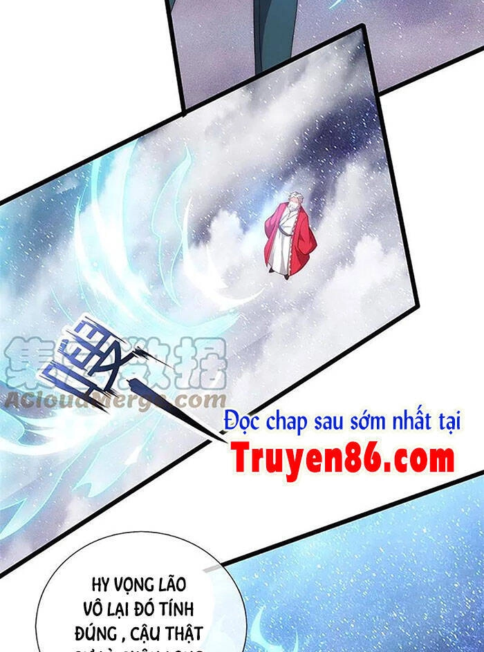 Vạn Cổ Thần Vương Chapter 319 - 12