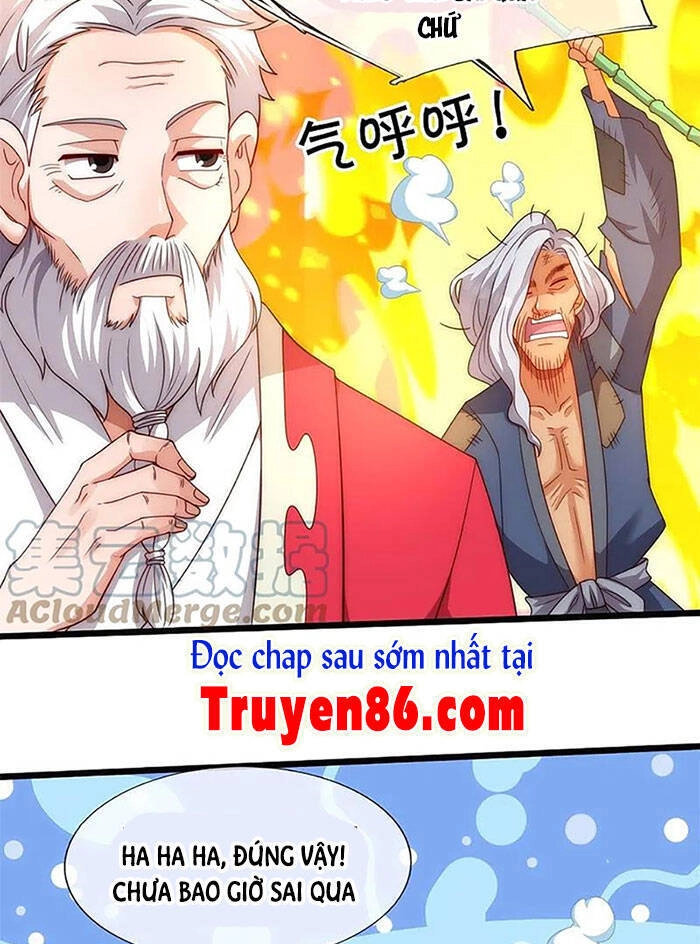 Vạn Cổ Thần Vương Chapter 319 - 14