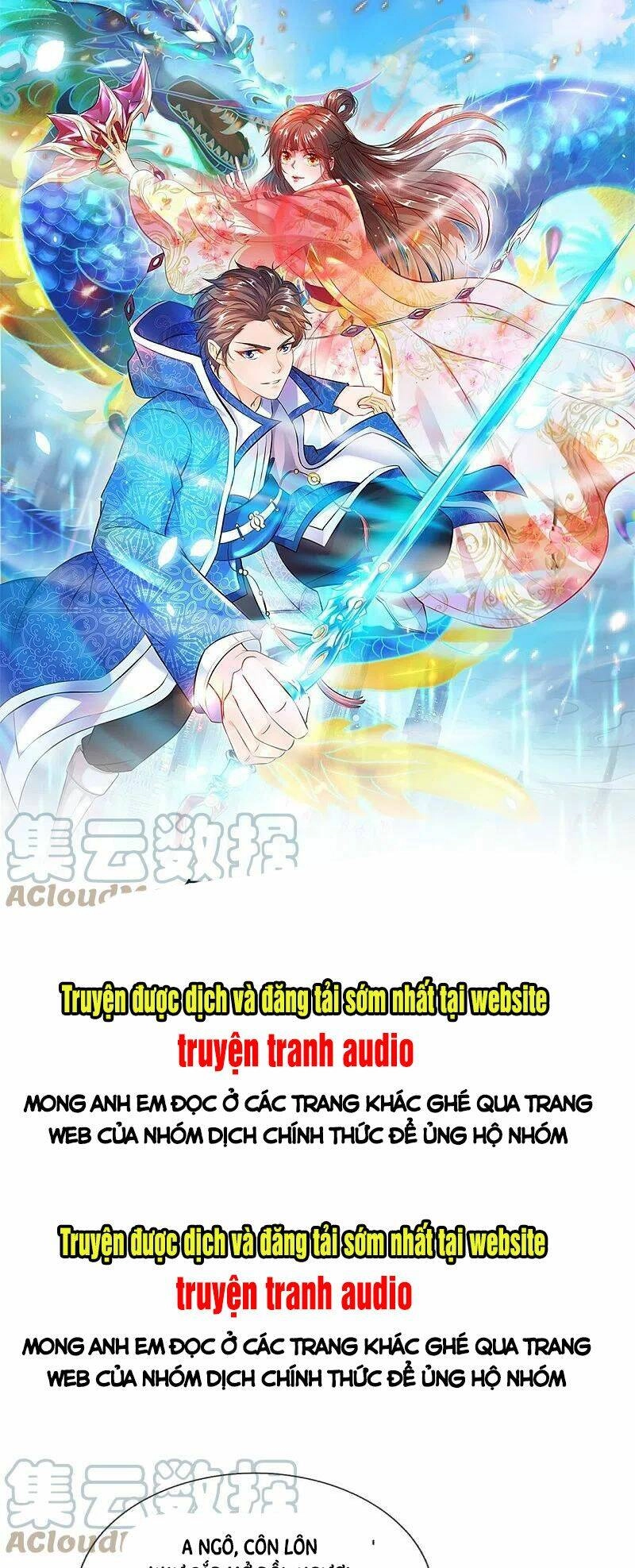 Vạn Cổ Thần Vương Chapter 320 - 1