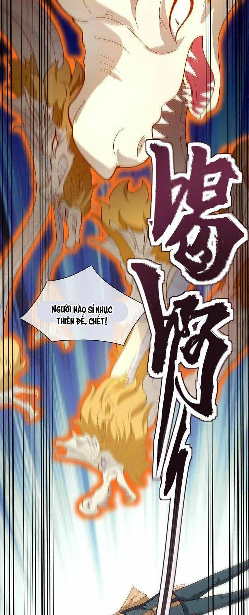 Vạn Cổ Thần Vương Chapter 320 - 9