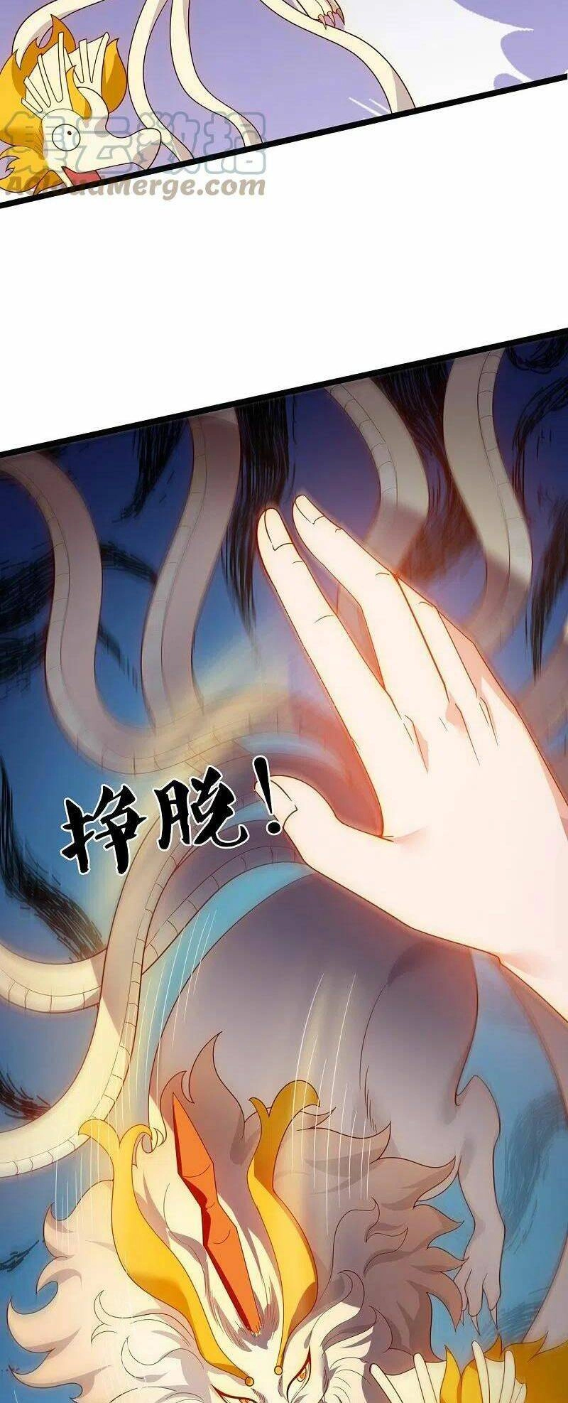 Vạn Cổ Thần Vương Chapter 320 - 14