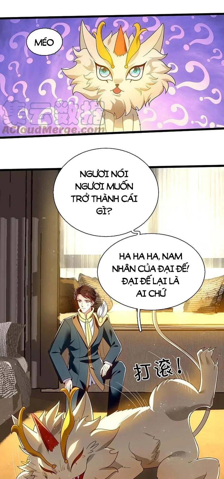 Vạn Cổ Thần Vương Chapter 321 - 1