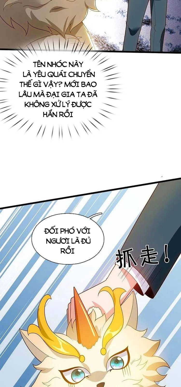 Vạn Cổ Thần Vương Chapter 321 - 12