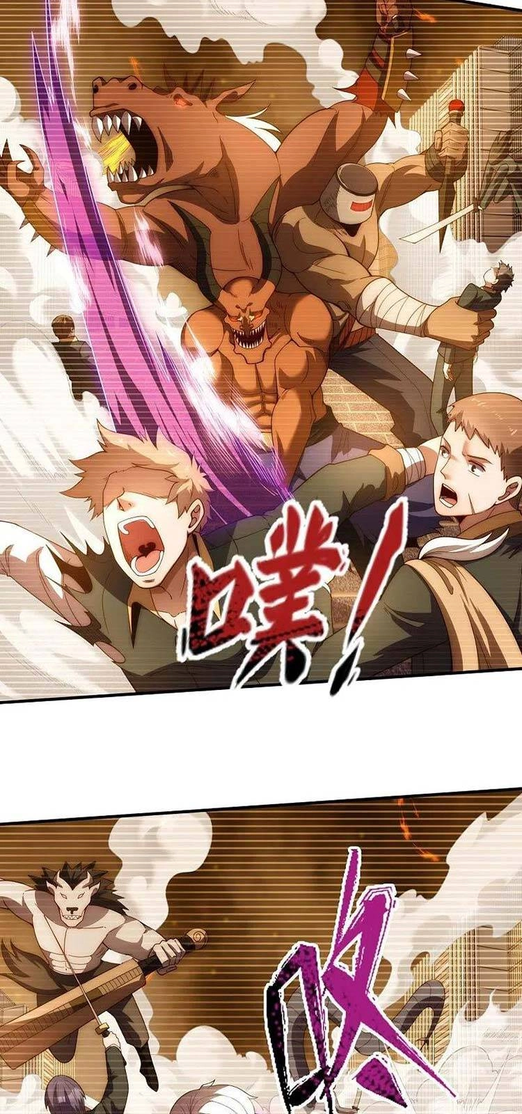 Vạn Cổ Thần Vương Chapter 322 - 10