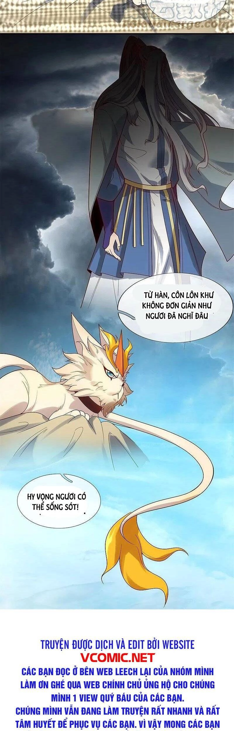 Vạn Cổ Thần Vương Chapter 323 - 27