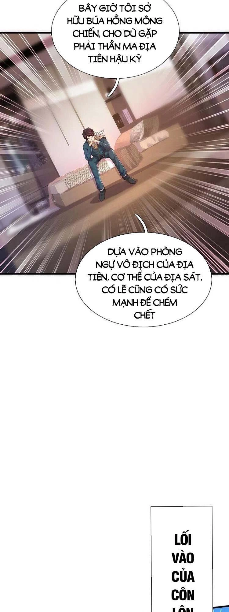 Vạn Cổ Thần Vương Chapter 326 - 6