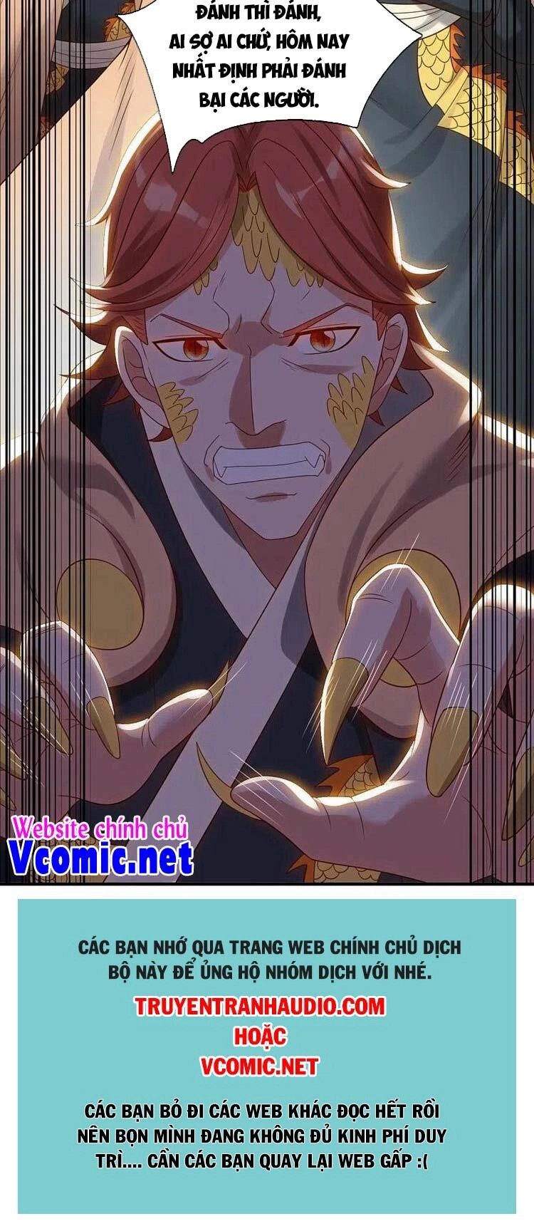 Vạn Cổ Thần Vương Chapter 326 - 20