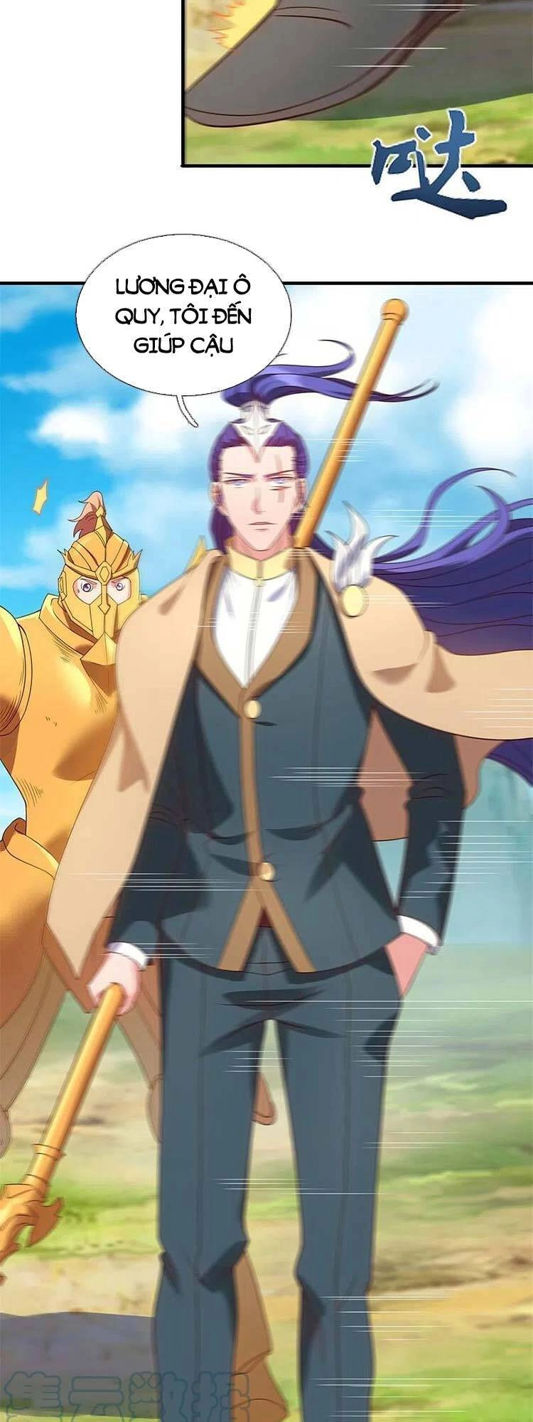 Vạn Cổ Thần Vương Chapter 327 - 12