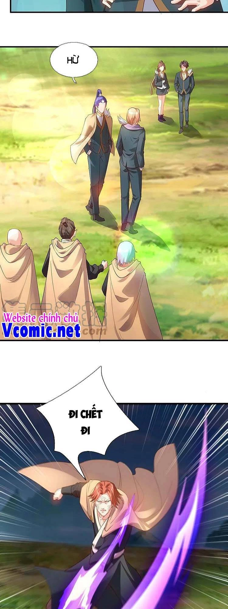 Vạn Cổ Thần Vương Chapter 328 - 5