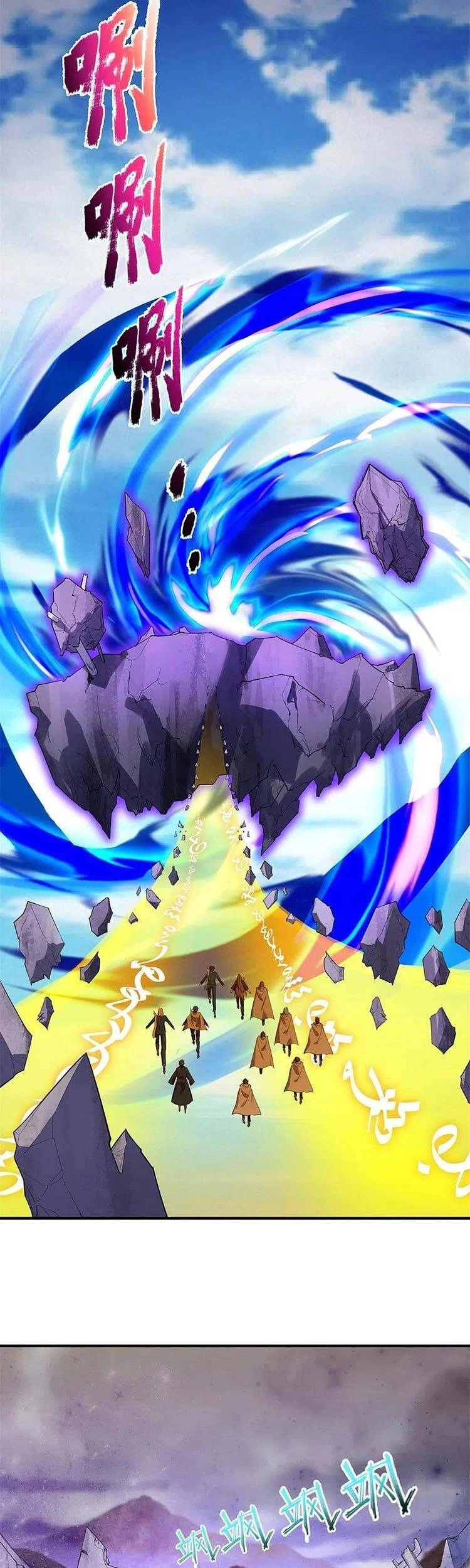 Vạn Cổ Thần Vương Chapter 329 - 7