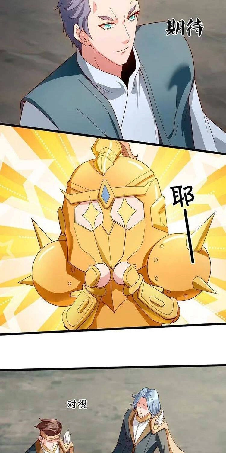 Vạn Cổ Thần Vương Chapter 332 - 12