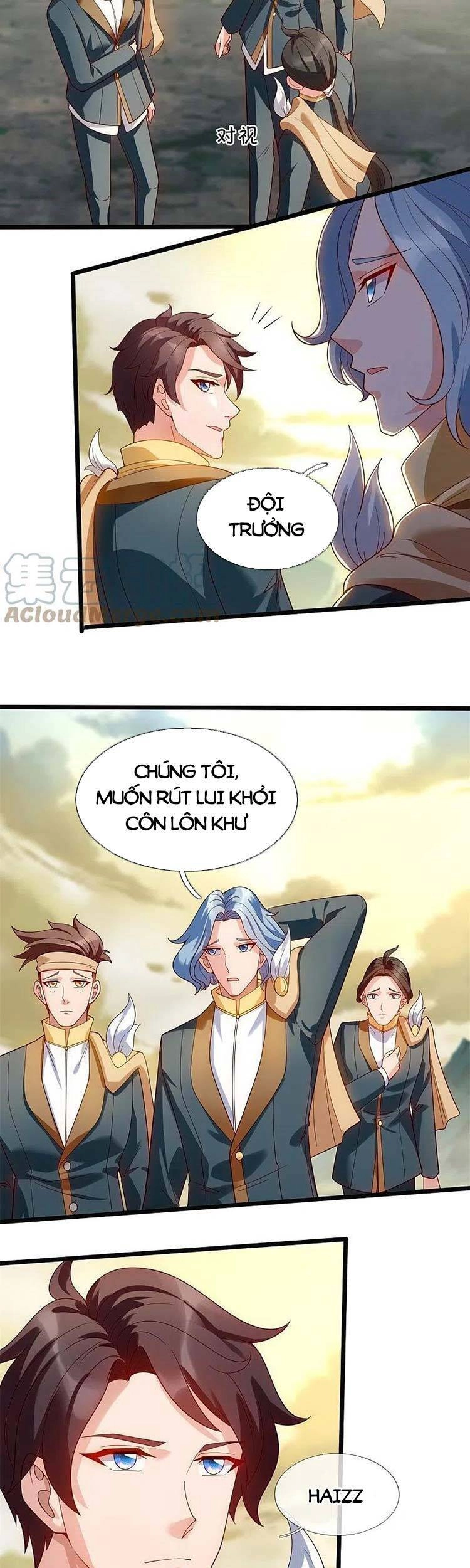 Vạn Cổ Thần Vương Chapter 332 - 13