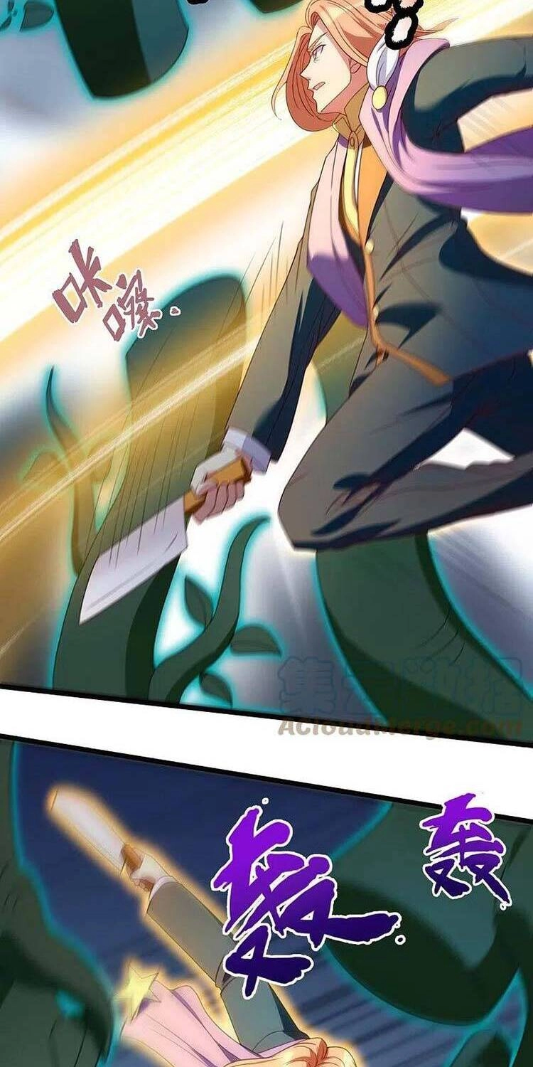 Vạn Cổ Thần Vương Chapter 334 - 4