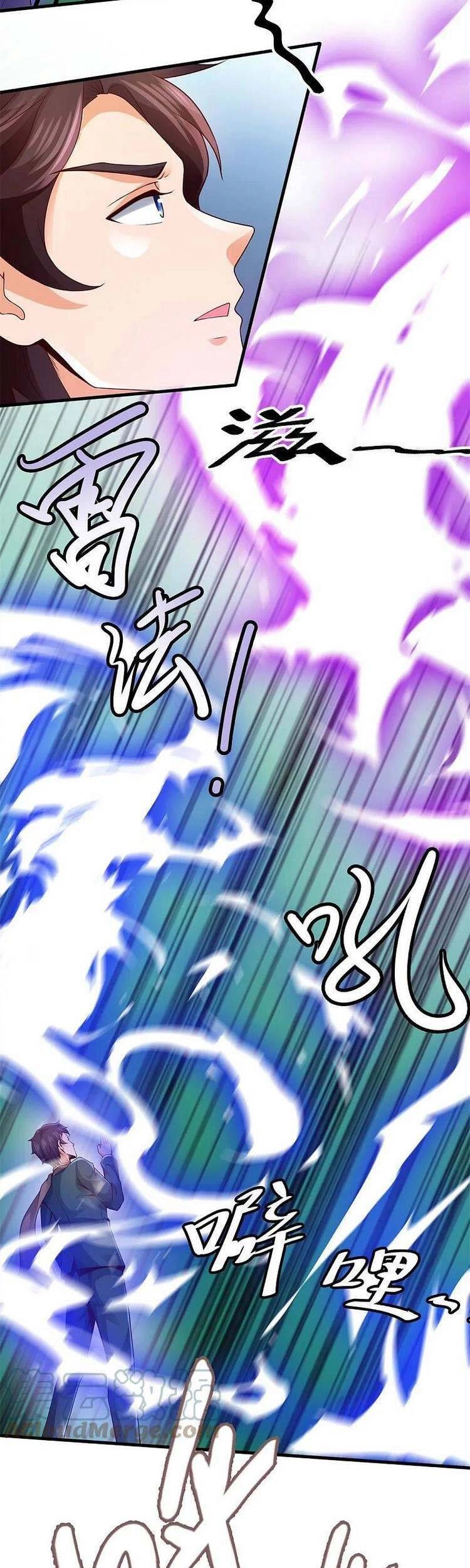 Vạn Cổ Thần Vương Chapter 335 - 13