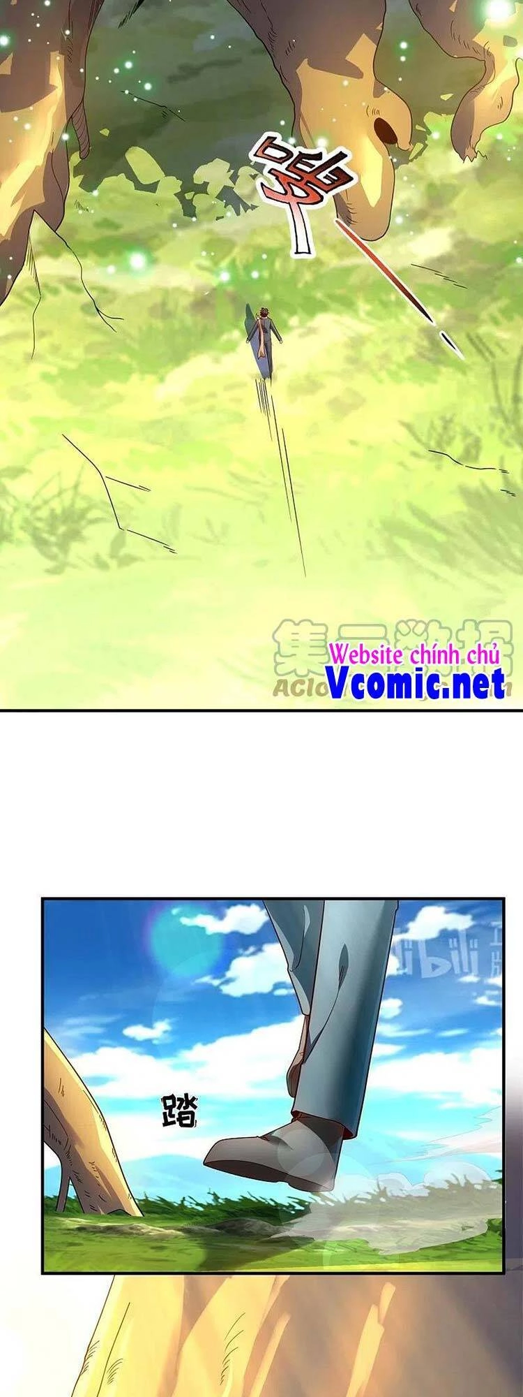 Vạn Cổ Thần Vương Chapter 336 - 7