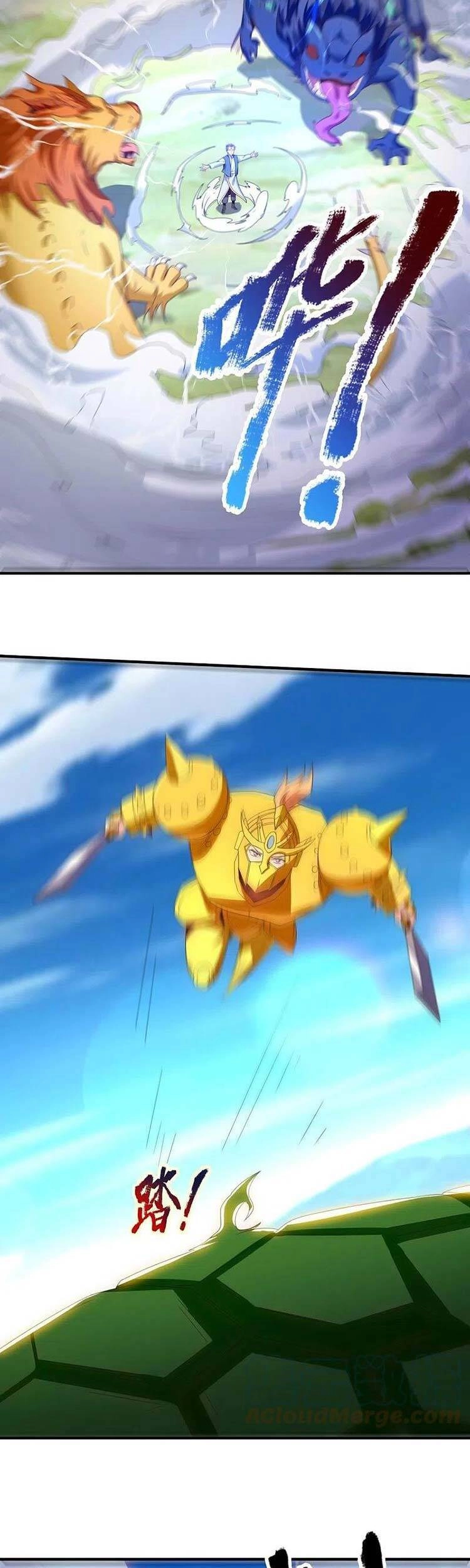 Vạn Cổ Thần Vương Chapter 338 - 5