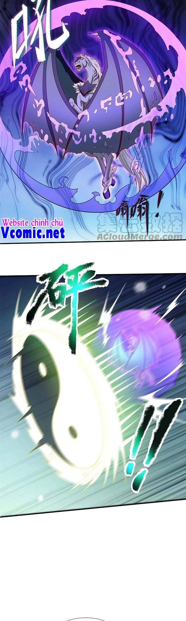 Vạn Cổ Thần Vương Chapter 338 - 11