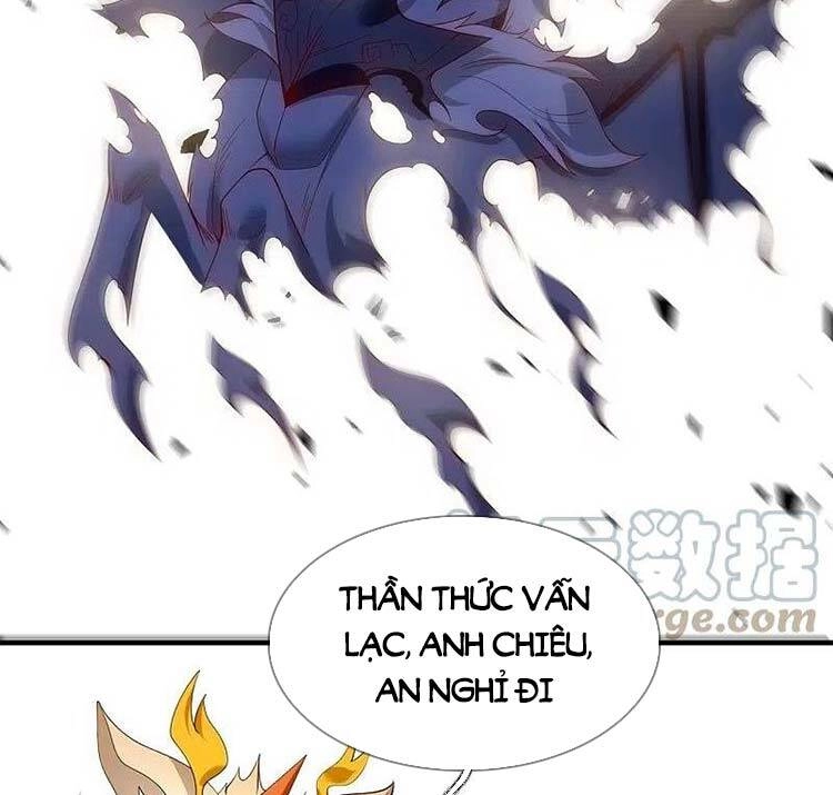 Vạn Cổ Thần Vương Chapter 338 - 15