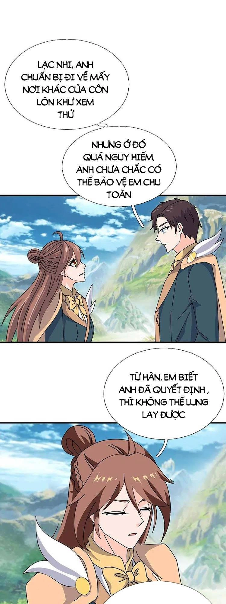 Vạn Cổ Thần Vương Chapter 339 - 1