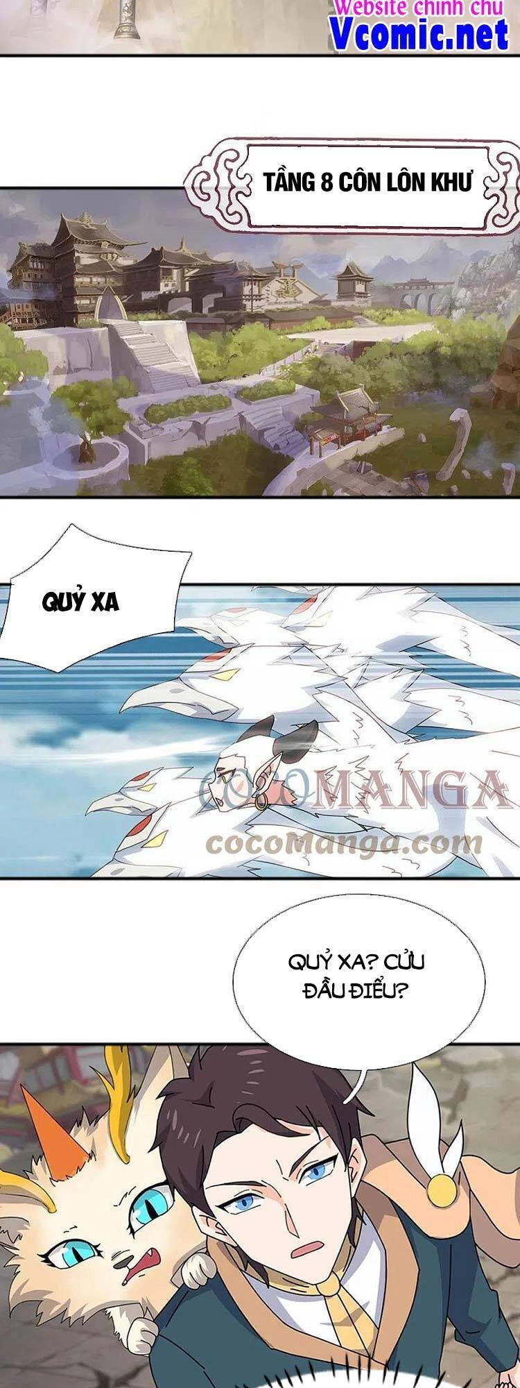 Vạn Cổ Thần Vương Chapter 339 - 3