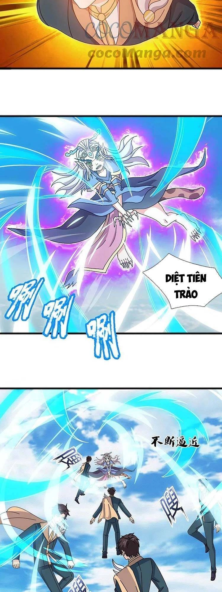 Vạn Cổ Thần Vương Chapter 339 - 9
