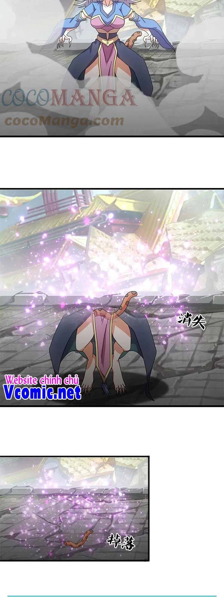 Vạn Cổ Thần Vương Chapter 339 - 12