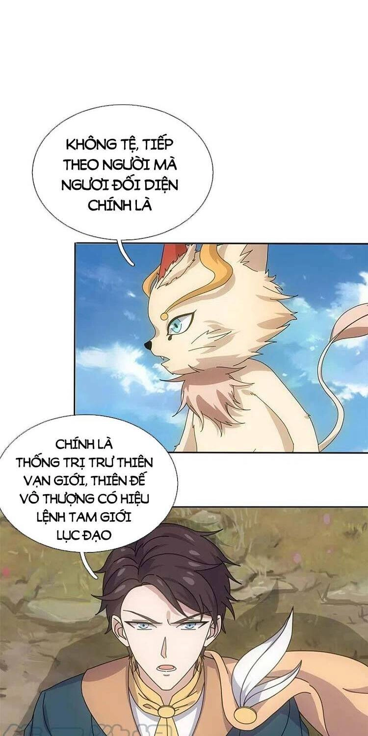 Vạn Cổ Thần Vương Chapter 340 - 8