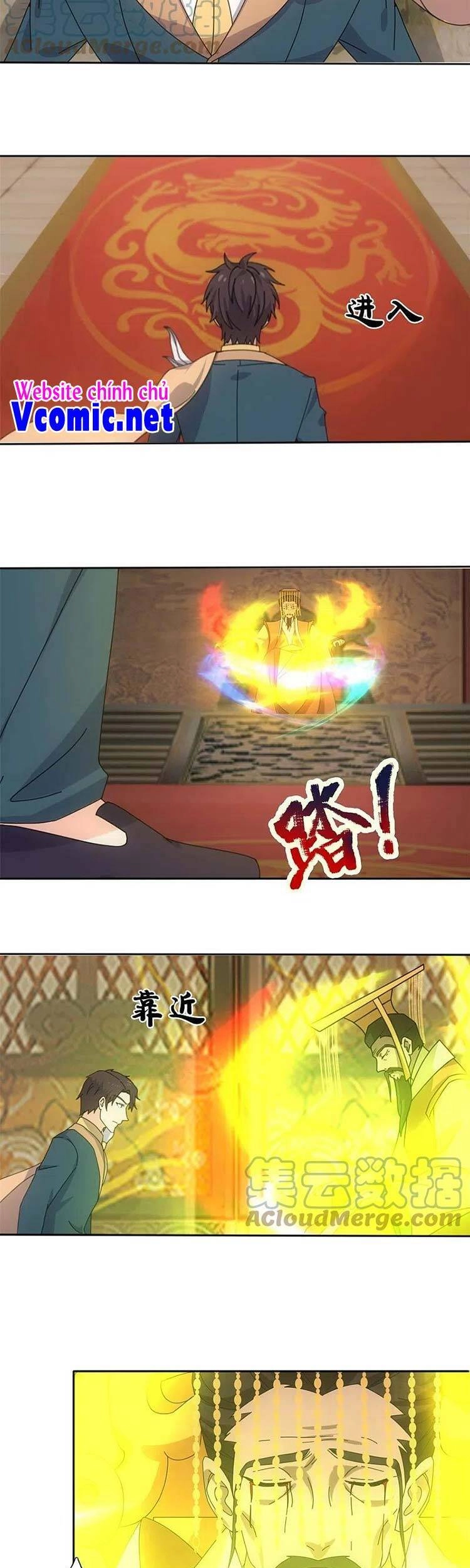 Vạn Cổ Thần Vương Chapter 340 - 9