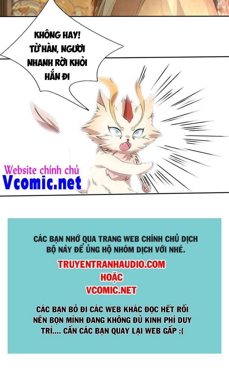 Vạn Cổ Thần Vương Chapter 340 - 11