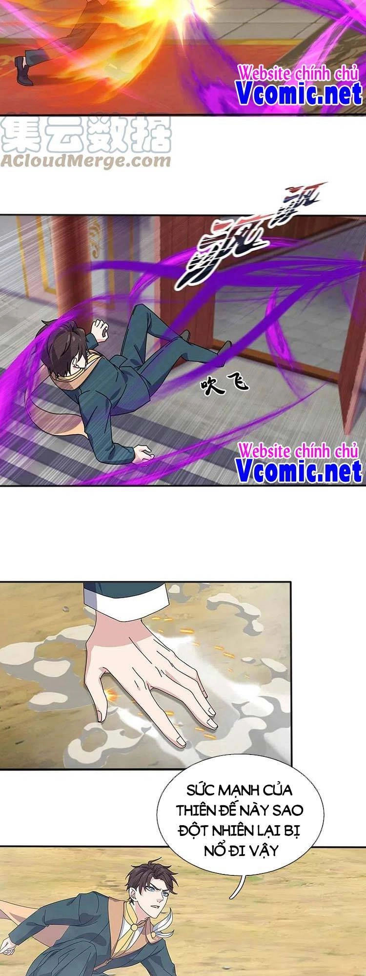 Vạn Cổ Thần Vương Chapter 341 - 3