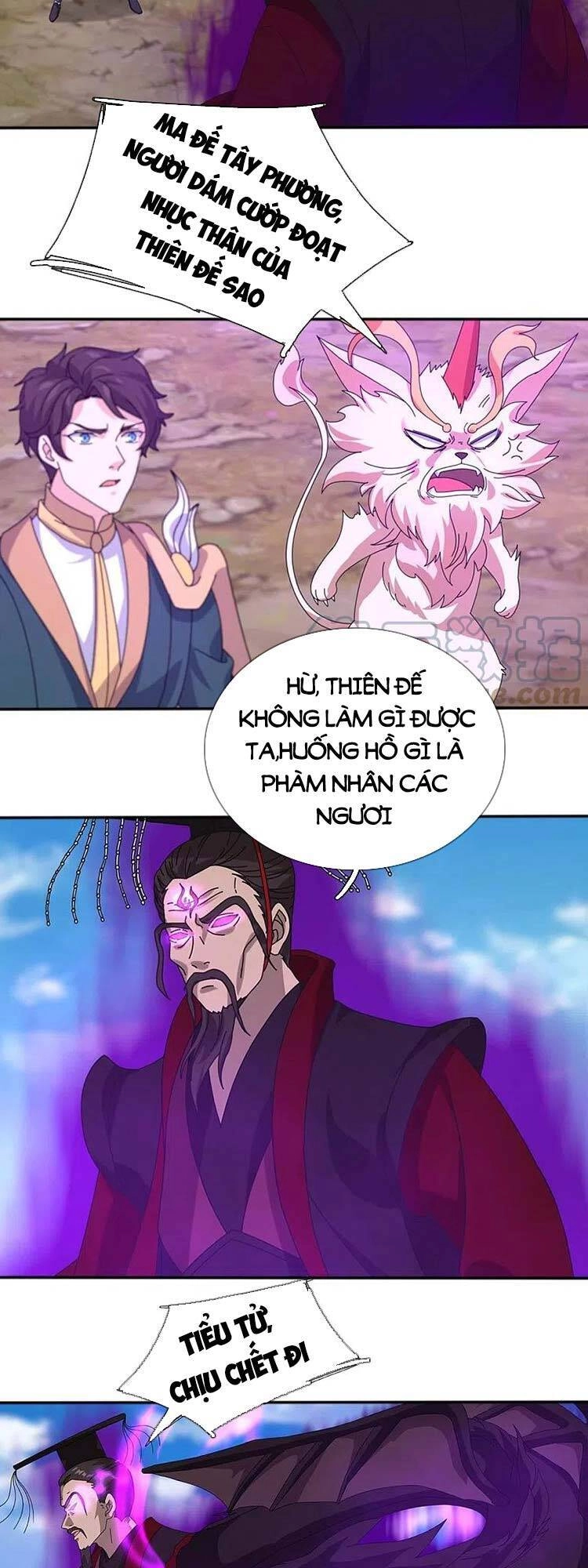 Vạn Cổ Thần Vương Chapter 341 - 5