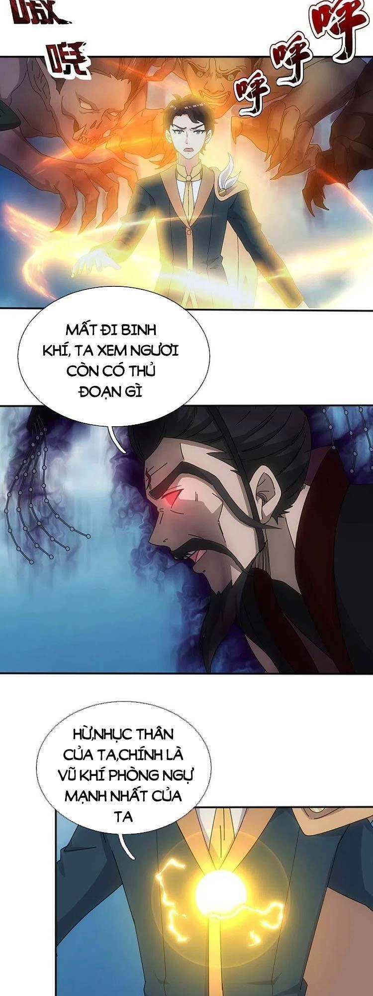 Vạn Cổ Thần Vương Chapter 341 - 9