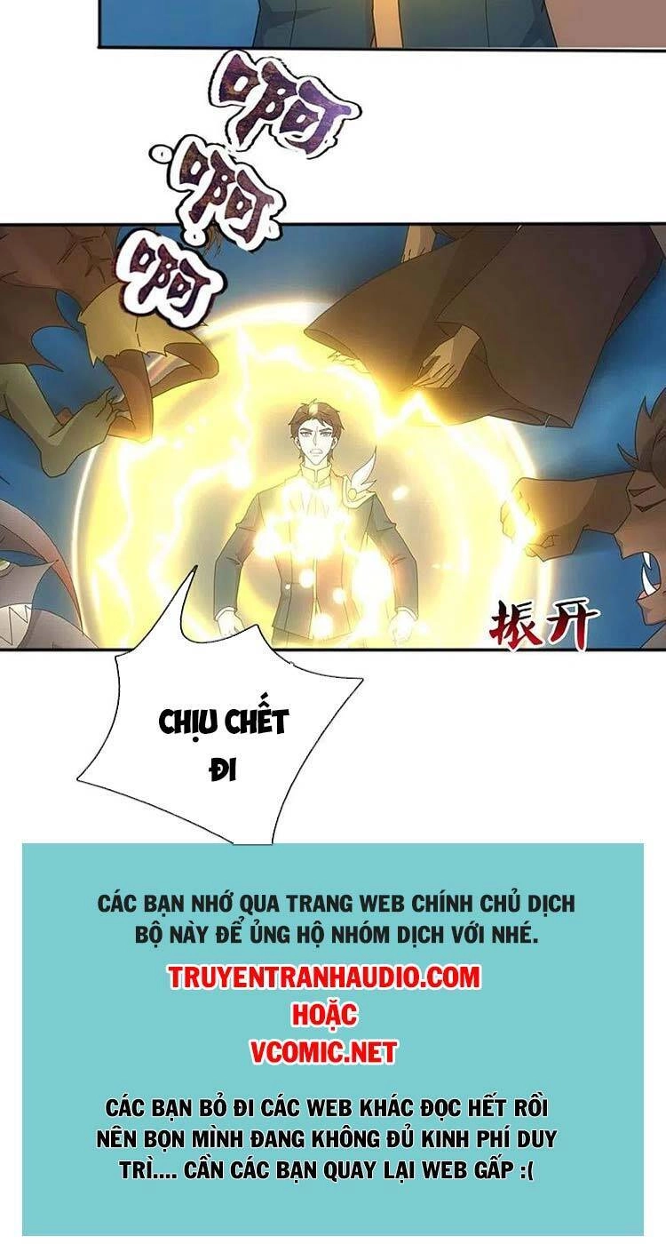 Vạn Cổ Thần Vương Chapter 341 - 10