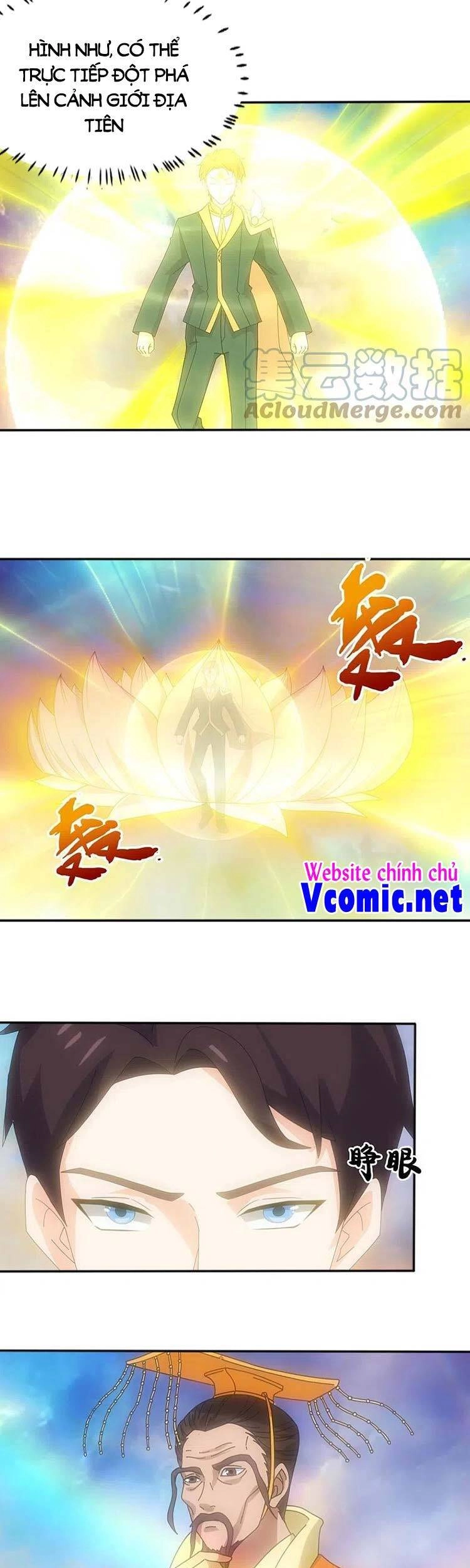Vạn Cổ Thần Vương Chapter 342 - 7