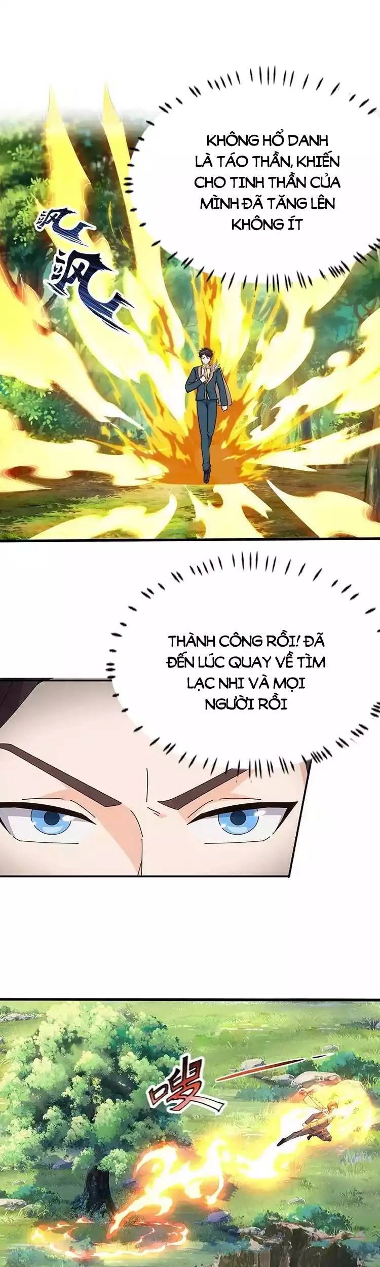 Vạn Cổ Thần Vương Chapter 343 - 3