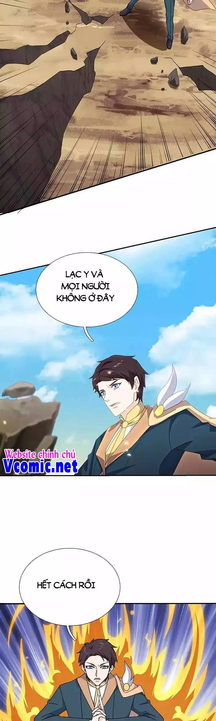 Vạn Cổ Thần Vương Chapter 343 - 5