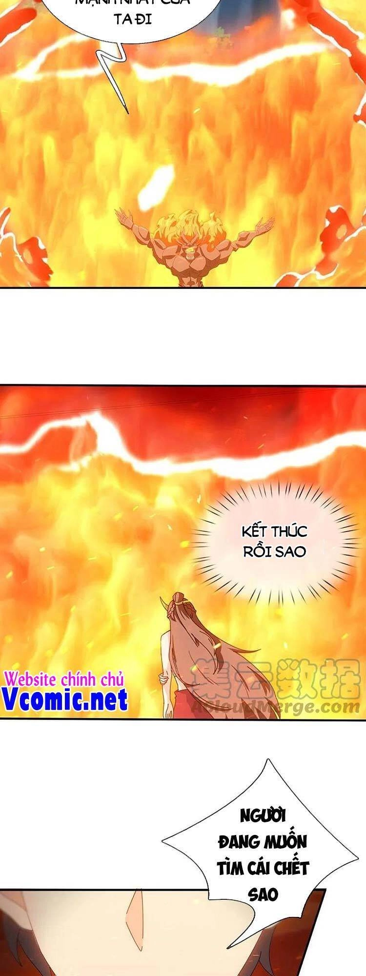 Vạn Cổ Thần Vương Chapter 344 - 5