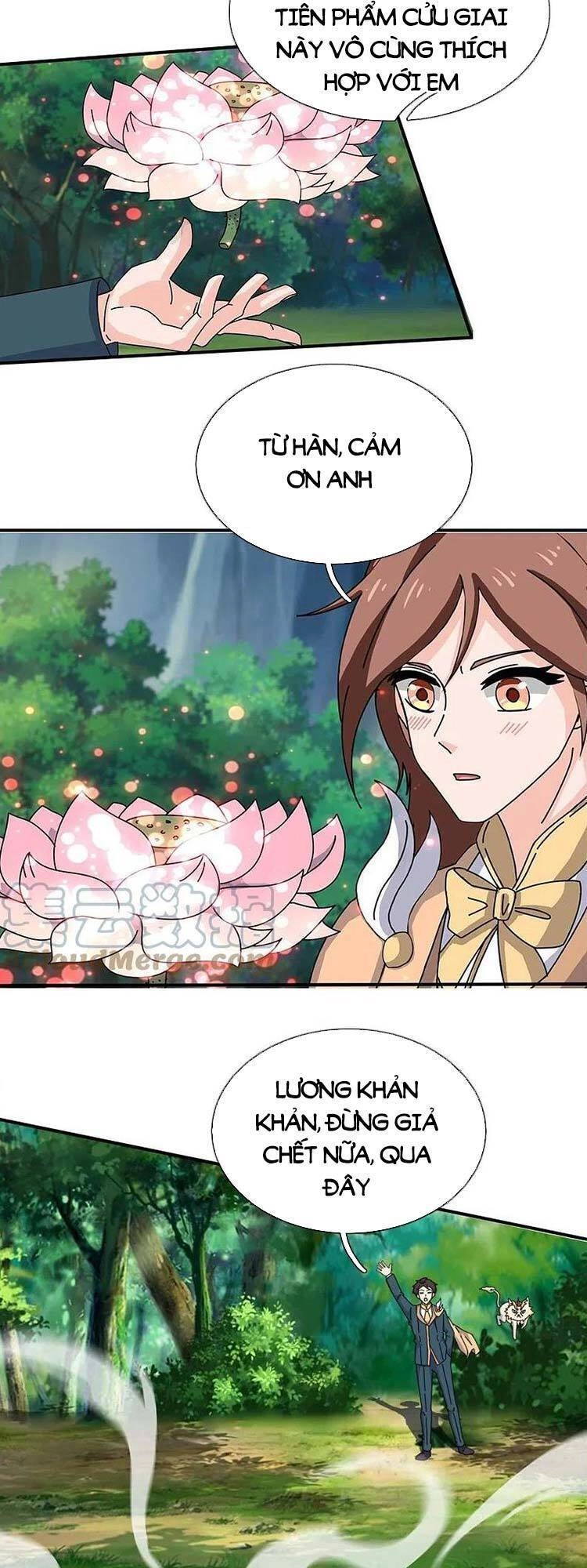 Vạn Cổ Thần Vương Chapter 344 - 10