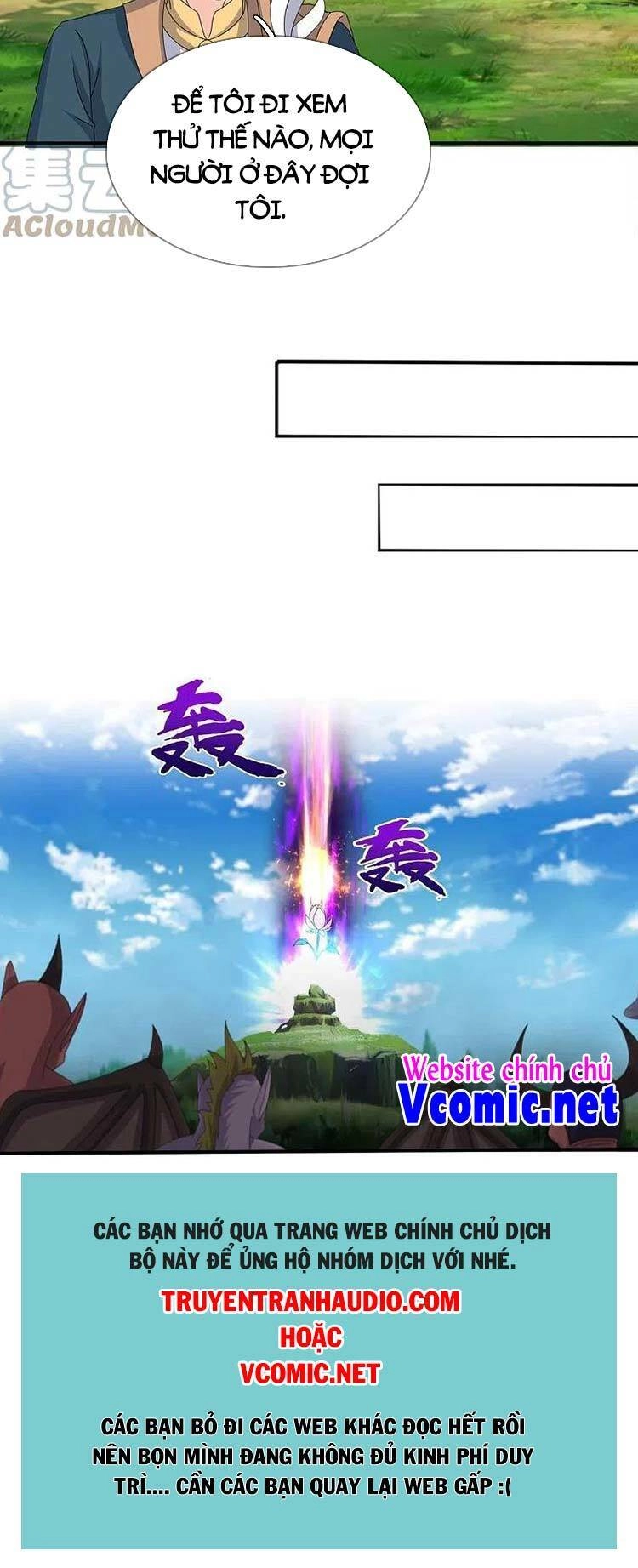 Vạn Cổ Thần Vương Chapter 344 - 13