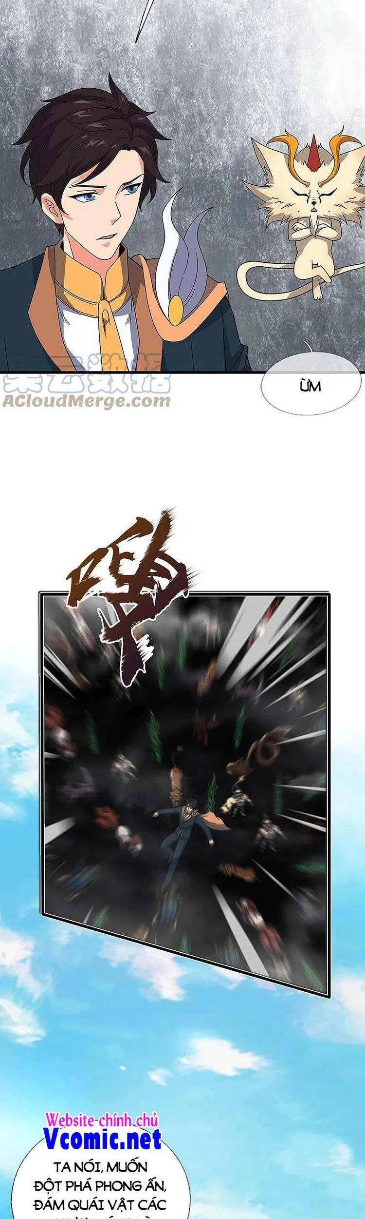 Vạn Cổ Thần Vương Chapter 345 - 3